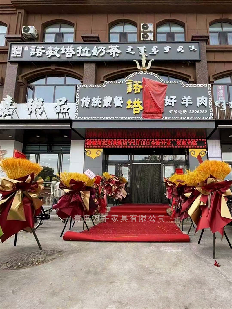 微信图片_20220621154443.jpg